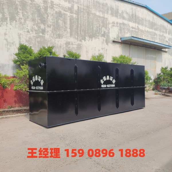 吉安地埋式一体化污水处理设备