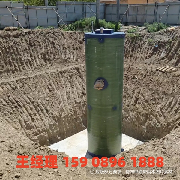 吉安地埋式一体化污水提升泵站